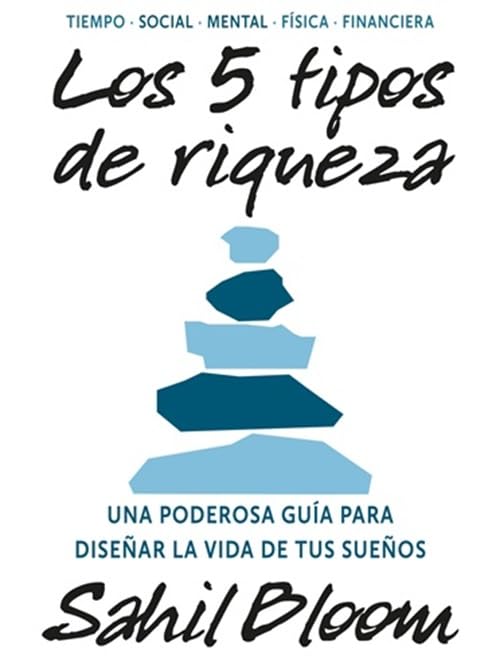 Los_5_tipos_de_riqueza